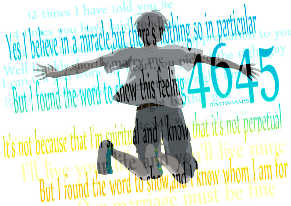 4645