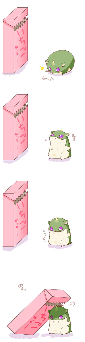 じしんのきぼ
