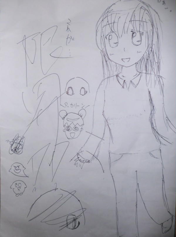 【練習】友達に　描けと言われて　描いてみた