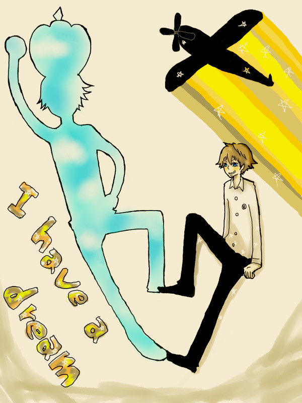 空までもう少し