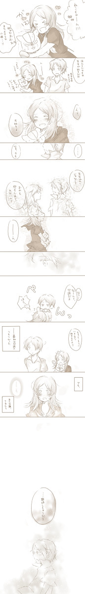 期待しても、