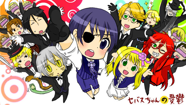 セバスちゃんの憂鬱