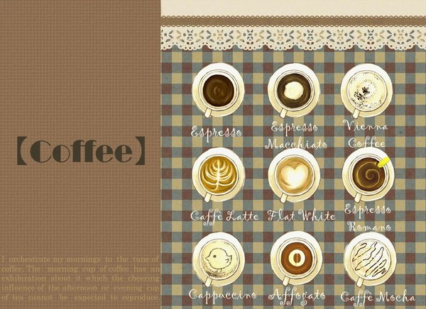コーヒー