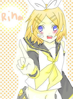 みぃつけた!