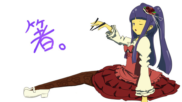 ぎりあうと