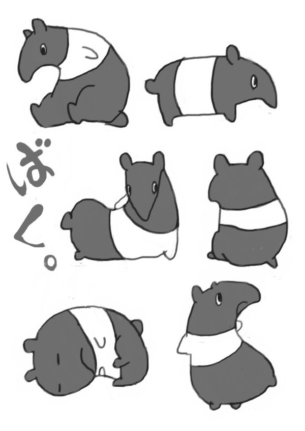 ばく