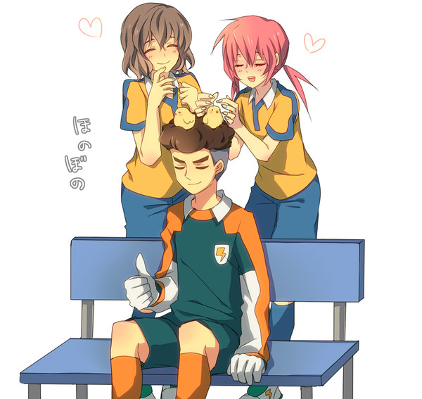 ほのぼの
