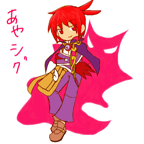 あやシグ…のつもり(^p^)