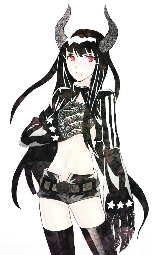 ブラックゴールドソー