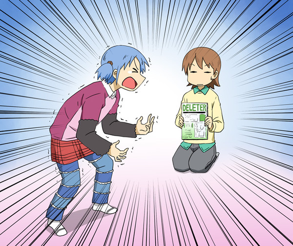 原稿用紙はアイシーだよっ！