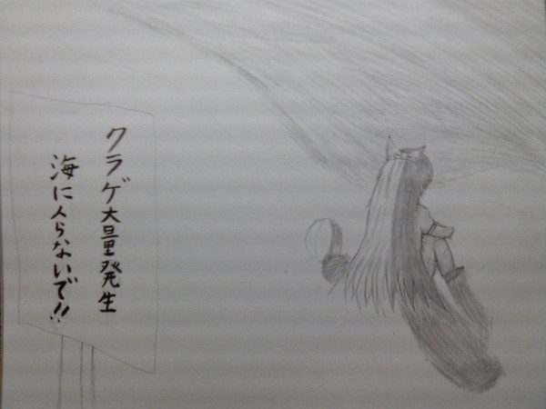 夏休み（´・ω・｀）