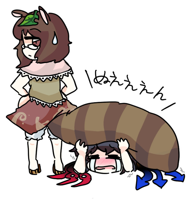 ぶるぶる