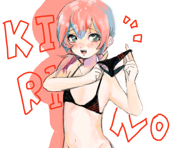 ごーまとめ