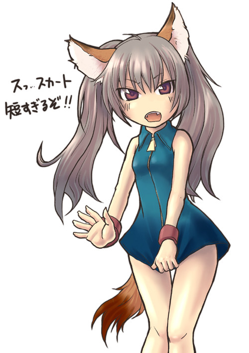 こんな装備で狩りできるか！！