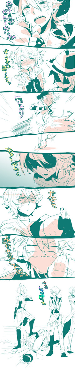 マジさっちゃんこわい1000％