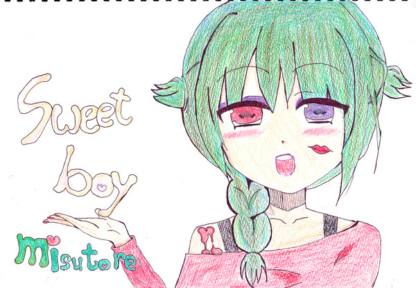 「Sweet boy」ミストレ