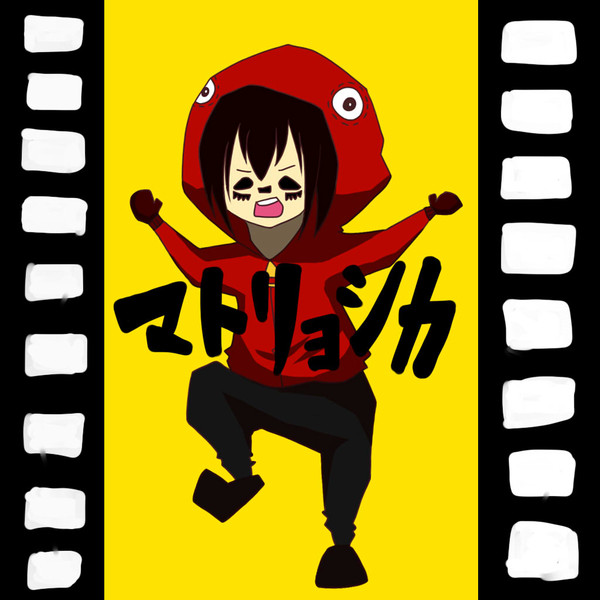 ｔｓｔ