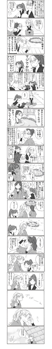 三年生と猛暑日