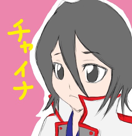 中の人つながりｗ