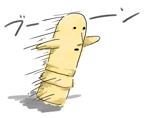 ￣(=∵=)￣