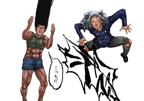 2人を格好良くした