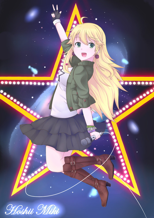 星井美希