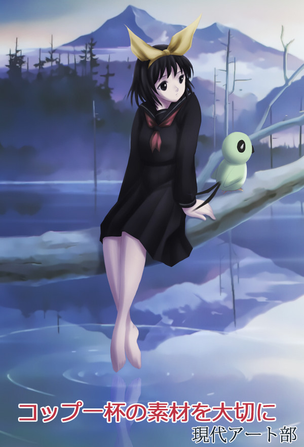 なkほるる