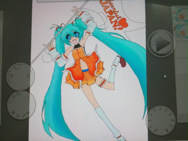 Cheerful Japan