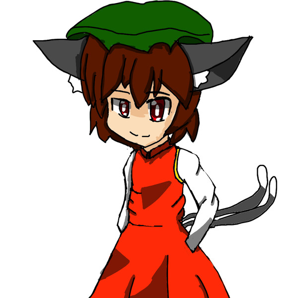 橙