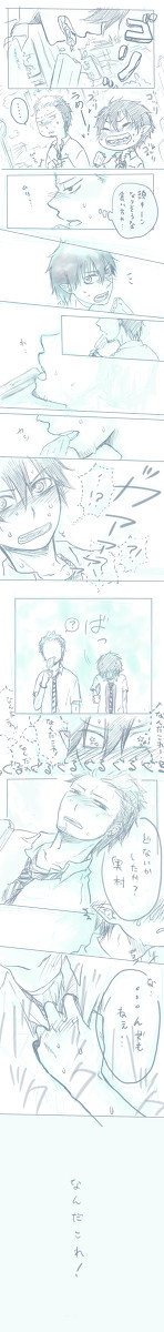 【燐→】いわゆるひとつの第二次性徴【勝】