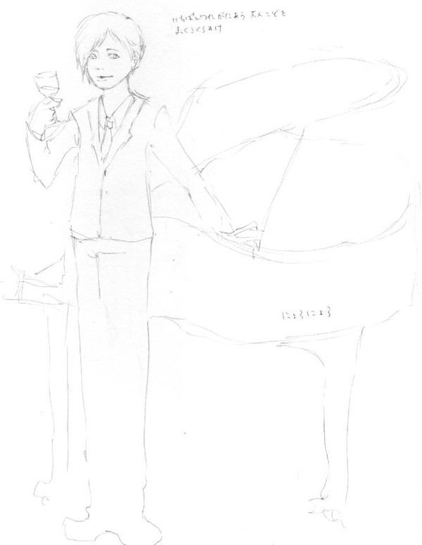 はみだしっ子落書きよせあつめ