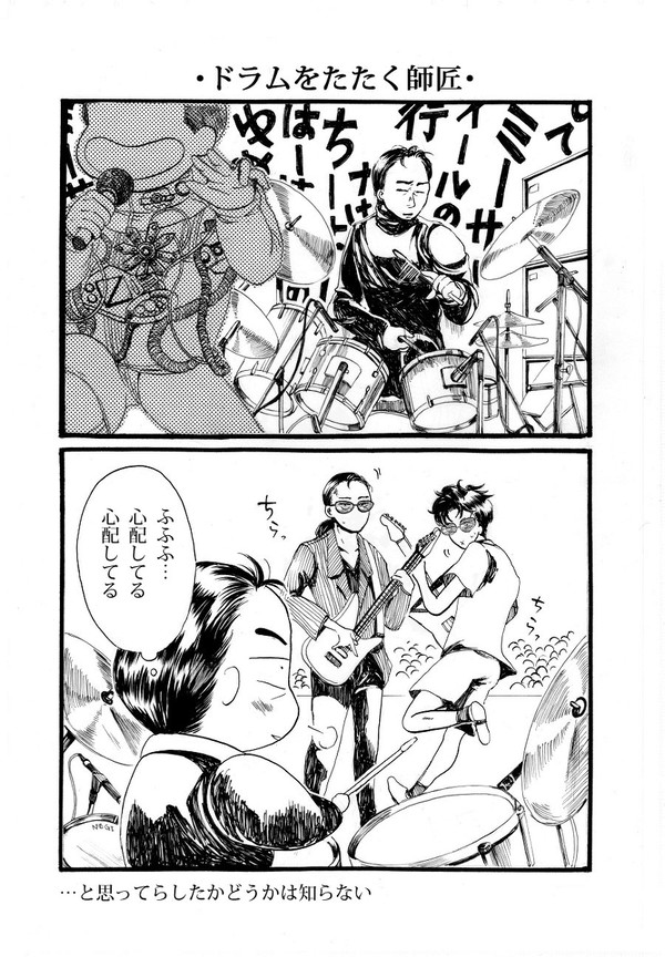 ほぼ解凍つめあわせ＋季節のご挨拶