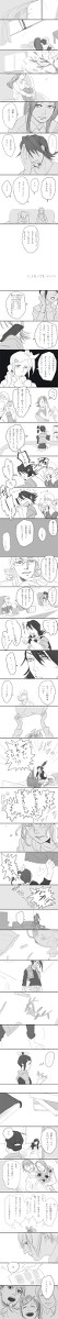 【鏑木親子】もしも愛が言葉になるのなら
