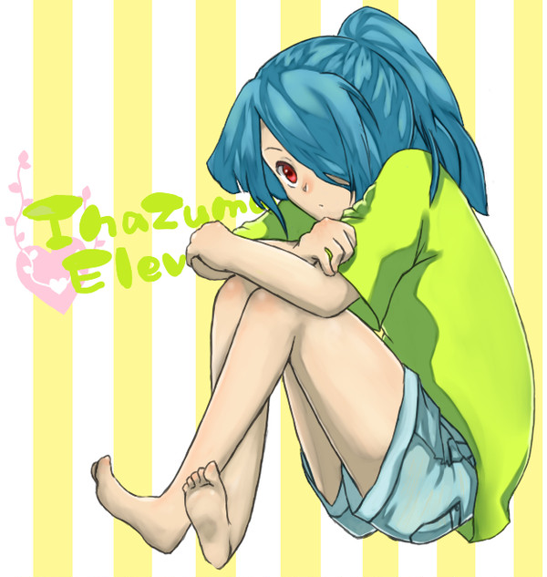 風丸さん