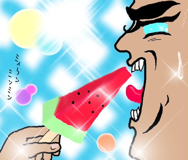 やっぱり夏はスイカバーとちゃうかぁ？