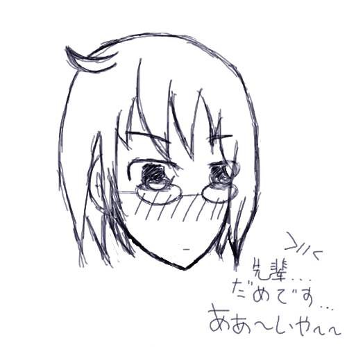 ><