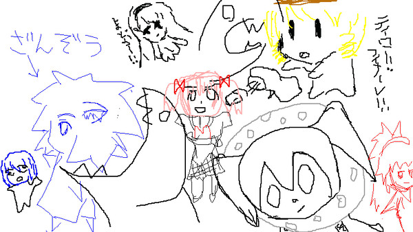 絵茶１５