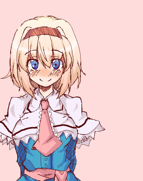 ありあり