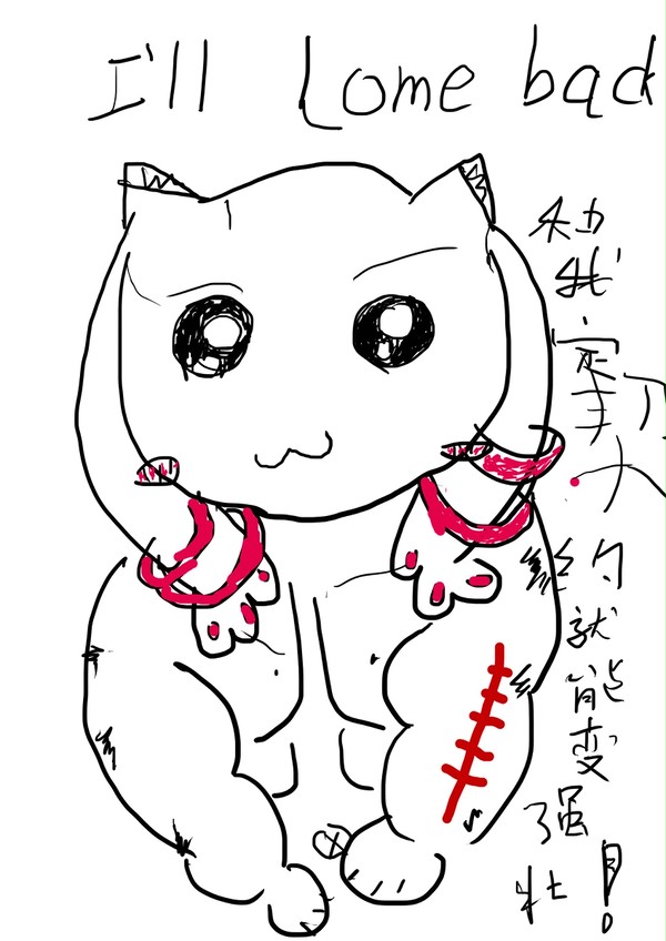 QB