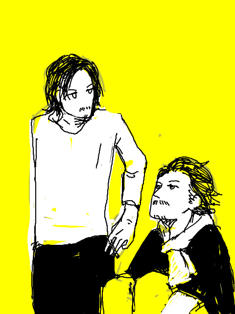 て