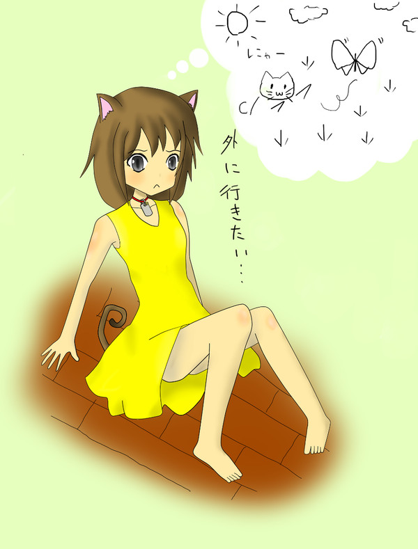 擬人化注意！