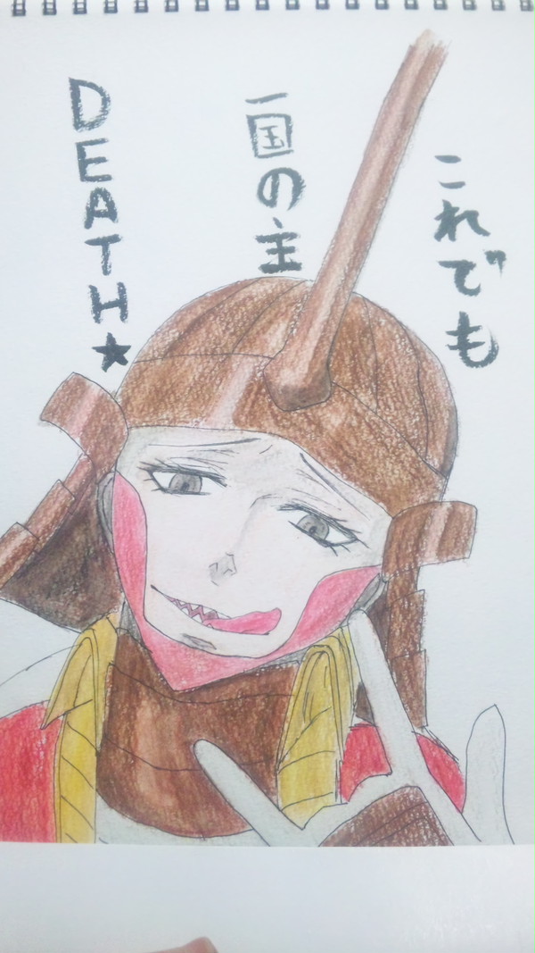 【キラッとした？】中の人ネタの金吾さん【おまけアリ】