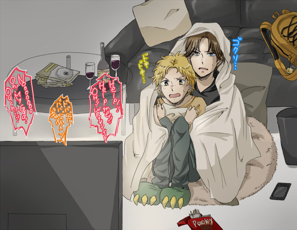 まじまじやっべー