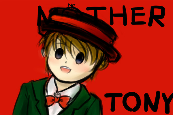トニー