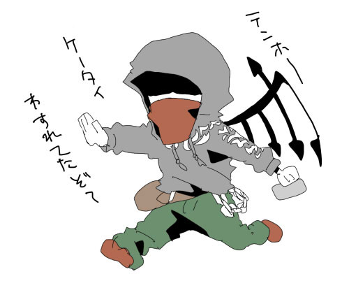 こいつらかわいい【腐】