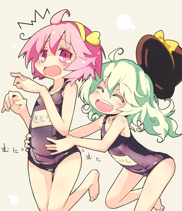 夏コミおつかれスクみず