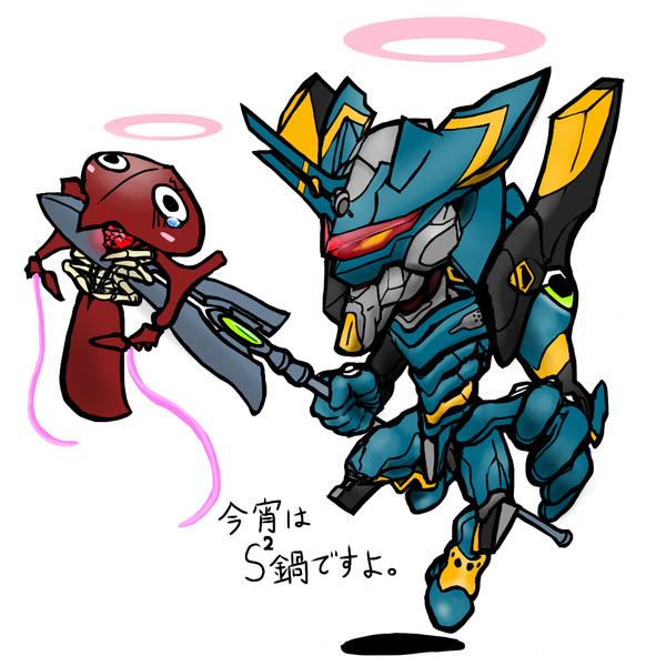 マーク6！マーク6!