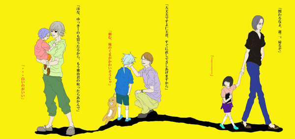 子幸村と子仁王と子蓮二