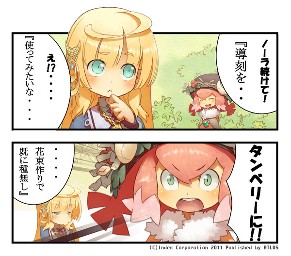 俳句で