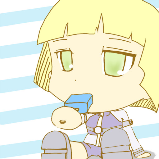あいこそ。
